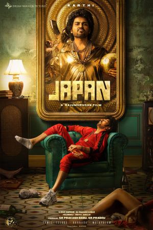 Japan's poster