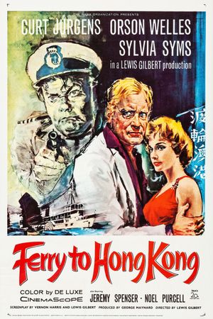 Ferry to Hong Kong's poster