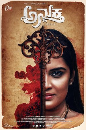 Anukta's poster