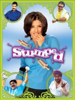 Stumped's poster