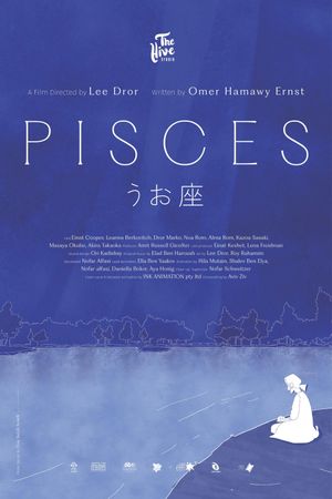 Pisces's poster
