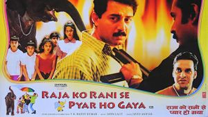 Raja Ko Rani Se Pyar Ho Gaya's poster