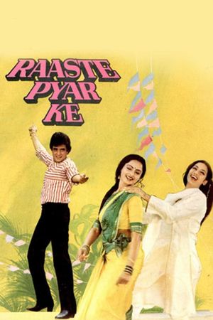 Raaste Pyar Ke's poster