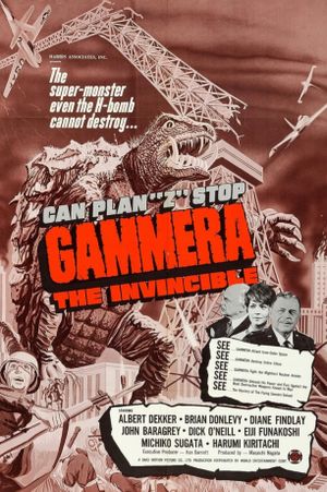 Gamera: The Giant Monster's poster