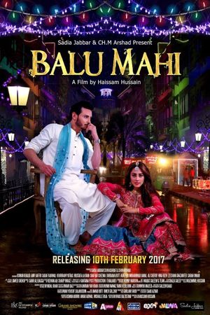 Balu Mahi's poster