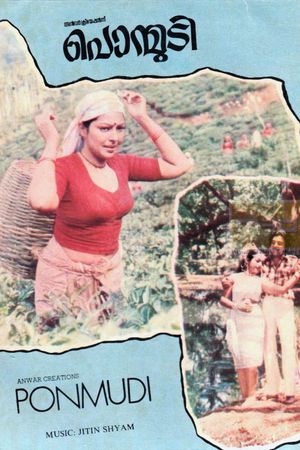 Ponmudy's poster