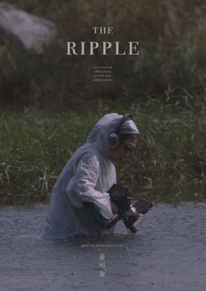 The Ripple's poster