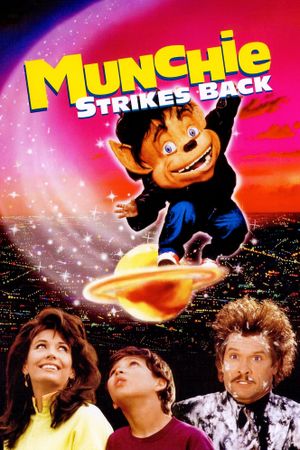 Munchie Strikes Back's poster