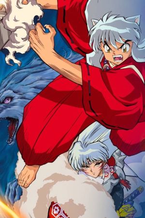 InuYasha the Movie 3: Swords of an Honorable Ruler's poster