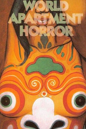 Wârudo apâtomento horâ's poster
