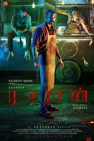 Raayan's poster