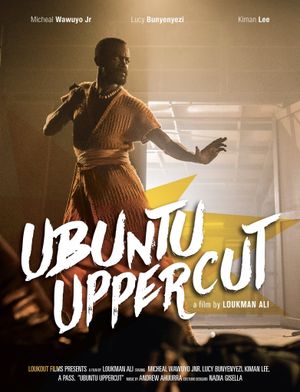 Ubuntu Uppercut's poster