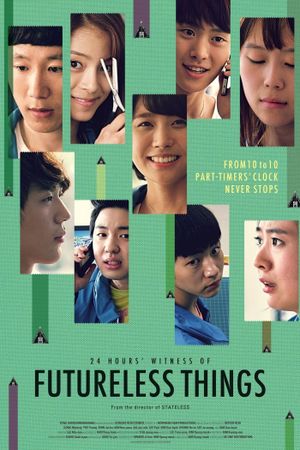 Futureless Things's poster