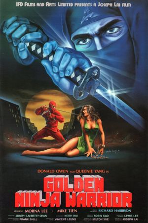 Golden Ninja Warrior's poster