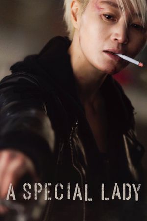 A Special Lady's poster