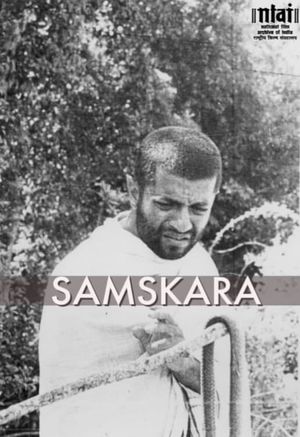 Samskara's poster