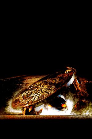 C.H.U.D.'s poster