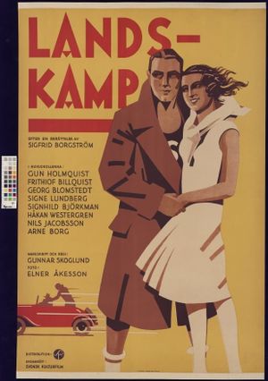 Landskamp's poster image