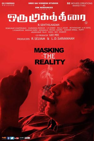 Oru Mugathirai's poster
