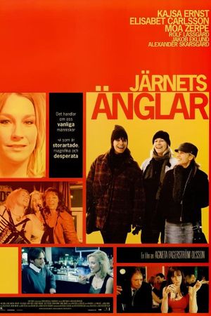 Järnets änglar's poster