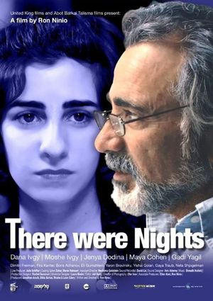 There Were Nights's poster