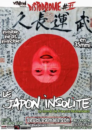 Le Japon insolite's poster