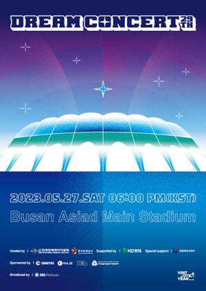 2023 Dream Concert's poster