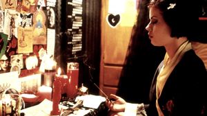 The Craft's poster