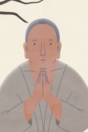 One Thousand Buddhas's poster