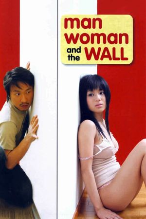 Man, Woman and the Wall's poster image