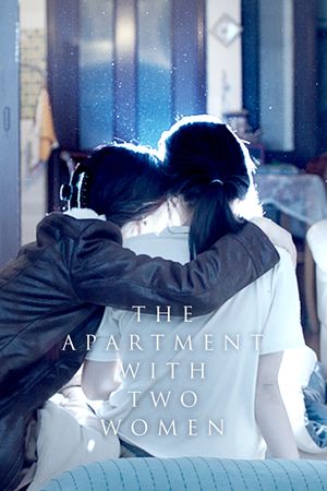 The Apartment with Two Women's poster