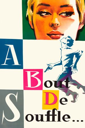 Breathless's poster