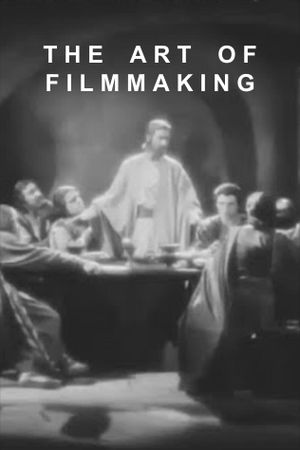 Lux Æterna: The Art of Filmmaking's poster