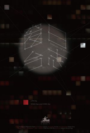 Through the Window's poster