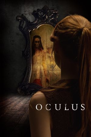 Oculus's poster
