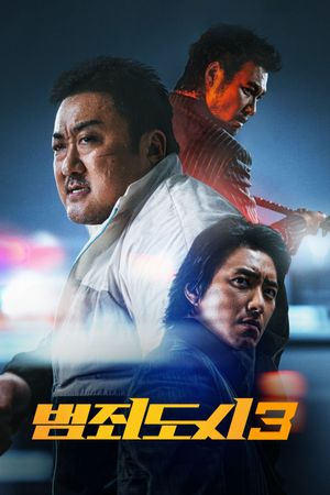 The Roundup: No Way Out's poster