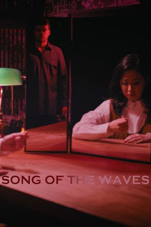 Song of the Waves's poster