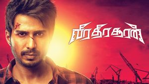 Veera Dheera Sooran's poster