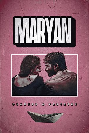 Maryan's poster