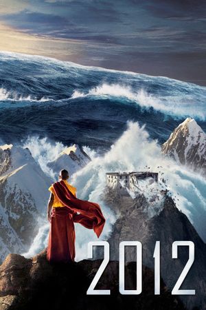 2012's poster