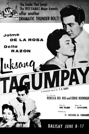 Luksang tagumpay's poster