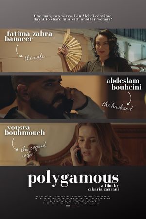 Polygamous's poster