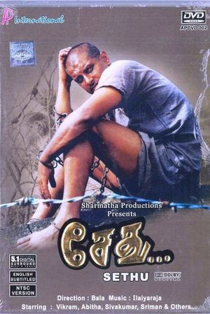 Sethu's poster