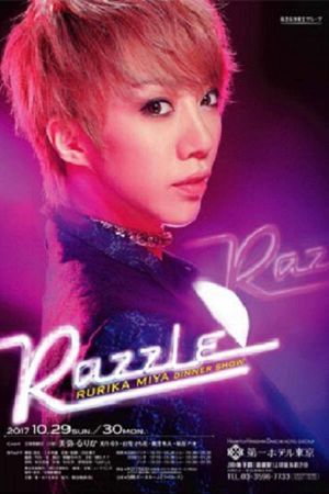 Miya Rurika Dinner Show 『Razzle』's poster