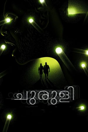 Churuli's poster