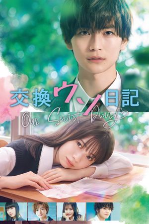 Our Secret Diary's poster