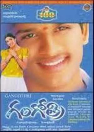 Gangotri's poster image