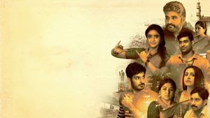 Metro Kathalu's poster