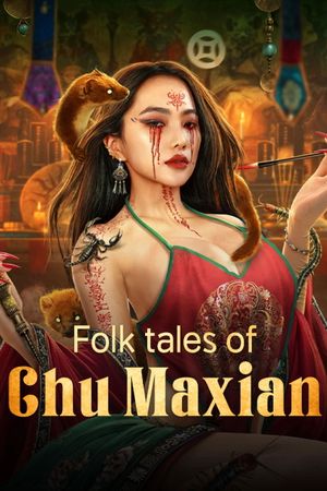 Folk tales of Chu Maxian's poster