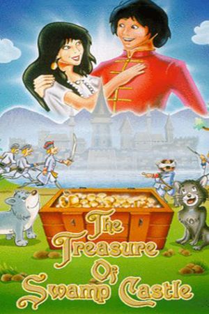 The Treasure of Swamp Castle's poster